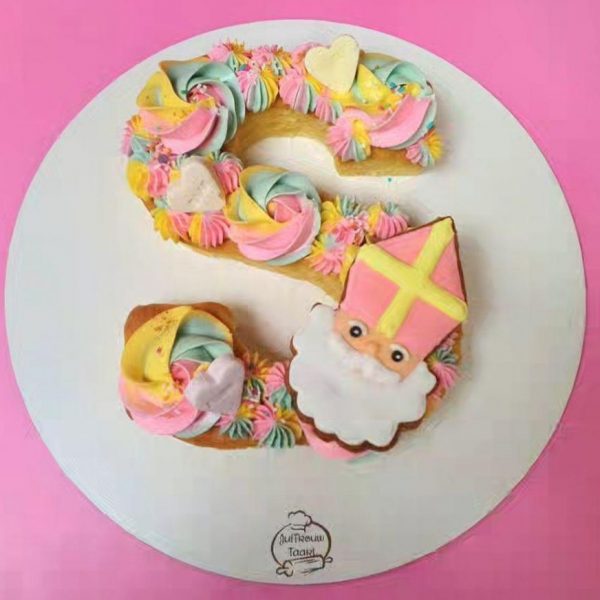 Letter S