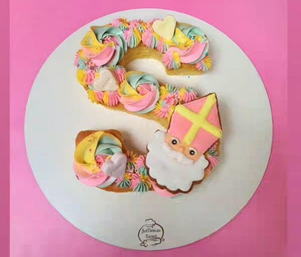 Letter S